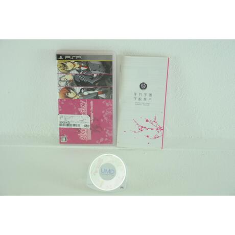 Starry * Sky: In Spring - Portable - Japan