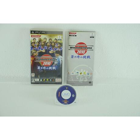 World Soccer Winning Eleven 2010: Aoki Samurai no Chousen - Japan