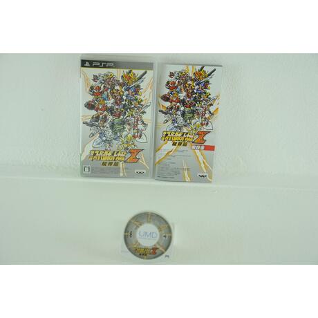 Dai 2 Ji Super Robot Taisen Z Hakai-hen - Japan