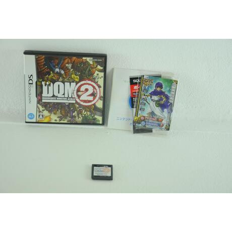 Dragon Quest Monsters: Joker 2 - Japans