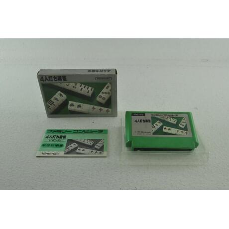 4 Nin uchi Mahjong