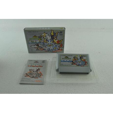 SD Gundam World Gachapon Senshi 3: Eiyuu Senki