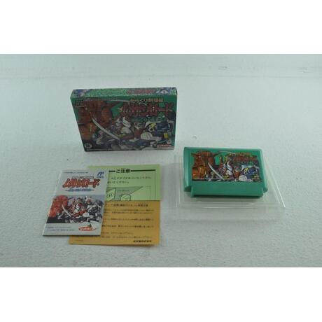 Karakuri Kengoden Musashi Lord: Karakuri Jin Hashiru!