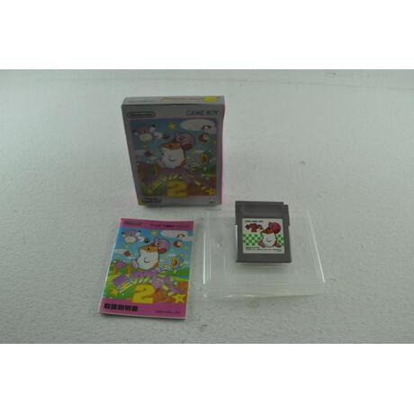 Hoshi no Kirby 2 - Japans