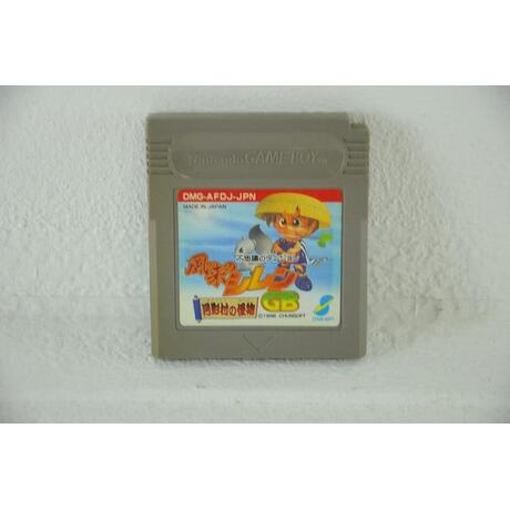 Fushigi no Dungeon: Furai no Shiren GB: Tsukikagemura no Kaibutsu - Japanese Import