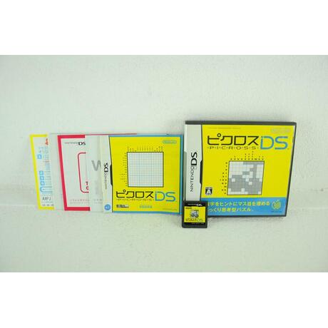 Picross DS - Japans