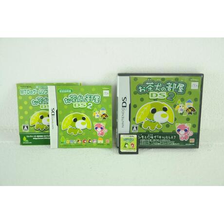 Ochaken no Heya DS 2 - Japans