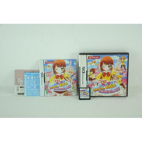 Gokujou!! Mecha Mote Iinchou: MM Town de Miracle Change - Japans