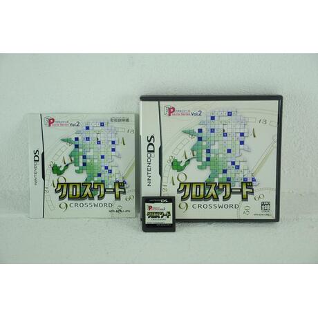 Puzzle Series Vol. 2: Crossword - Japans