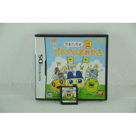 Tamagotchi no PuchiPuchi Omisecchi - Japans