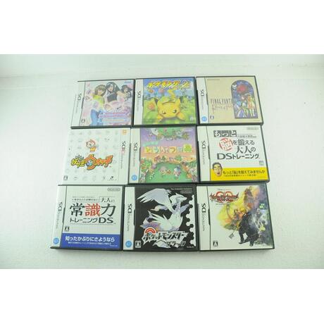 Lot van 9 Japanse DS Games