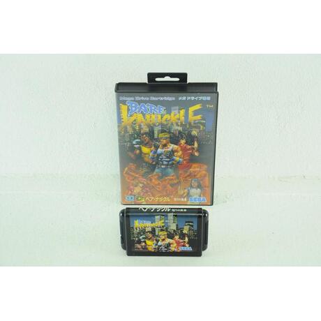 Streets of Rage