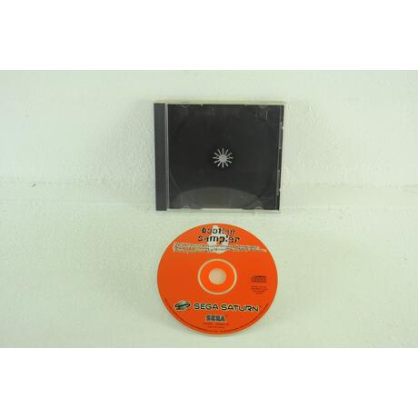 Bootleg Sampler