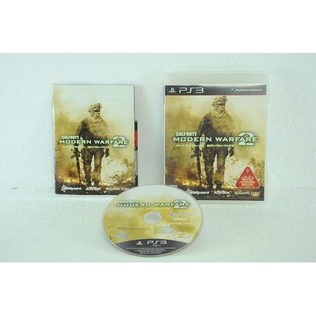 Call of Duty: Modern Warfare 2 - Japans