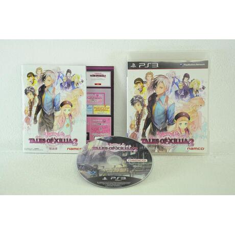 Tales of Xillia 2 - Japans