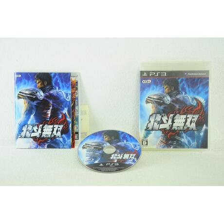 Hokuto Musou japan