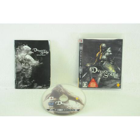 Demon's Souls - Japans