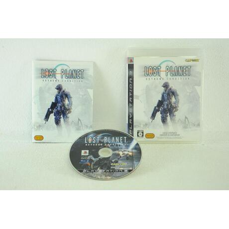 Lost Planet: Extreme Condition - Japans