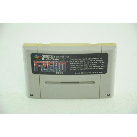 F-Zero - Japans