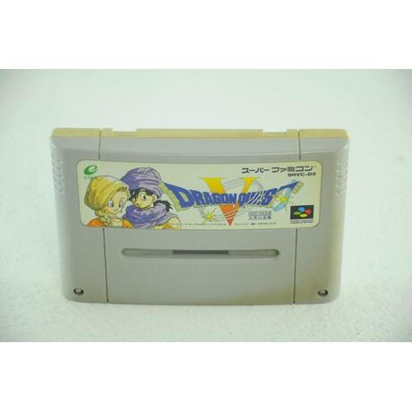 Dragon Quest V: Tenkuu no Hanayome - Japans