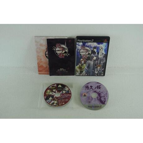 Towa no Sakura - Limited Edition