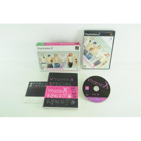 Vitamin X - Limited Edition japan
