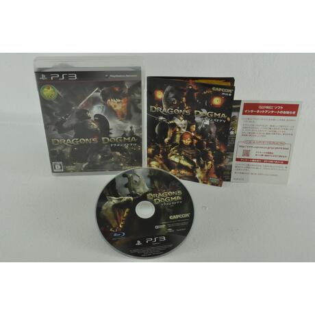 Dragon's Dogma - Japans