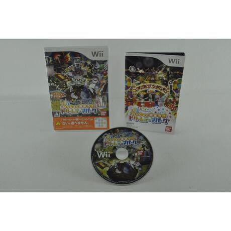 Issho ni Asobu! Dream Theme Park - Japans