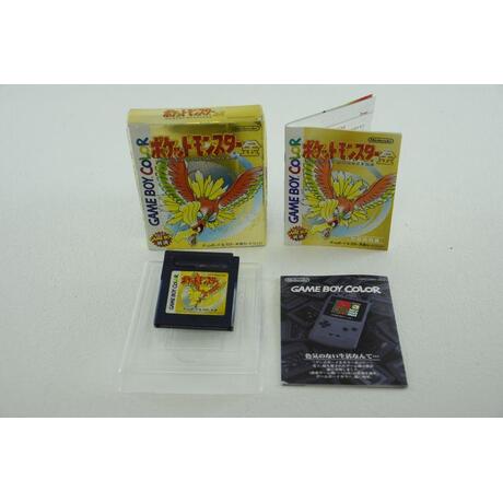 Pocket Monsters Gold Version - Japan