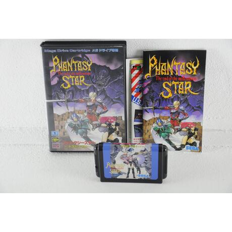 Phantasy Star IV: The End of the Millennium - Japanese