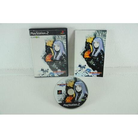 The King of Fighters 2000 - Japanese