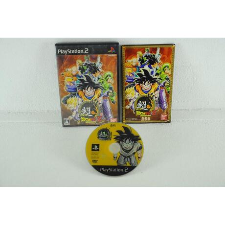 Super Dragon Ball Z - Japanese