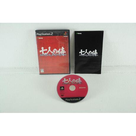 Seven Samurai 20XX - Japanese
