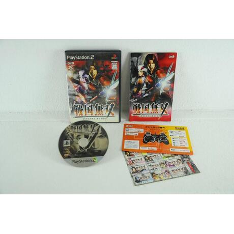 Sengoku Musou - Japanese