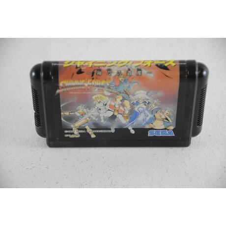 Shining Force - Japanese