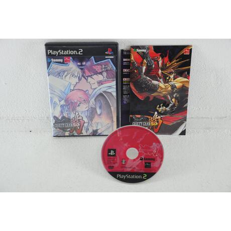 Guilty Gear: Isuka - Japanese
