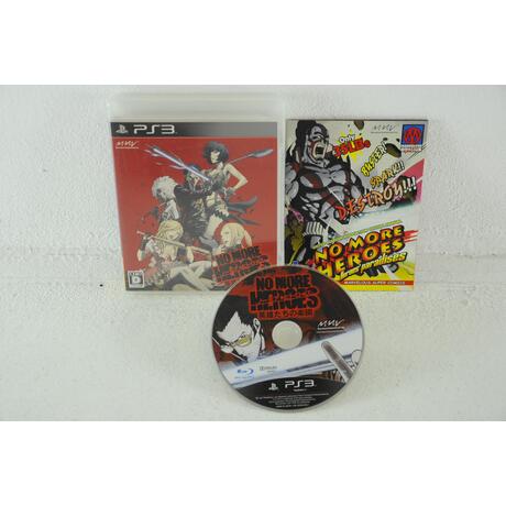 No More Heroes: Eiyuutachi no Rakuen - Japanese