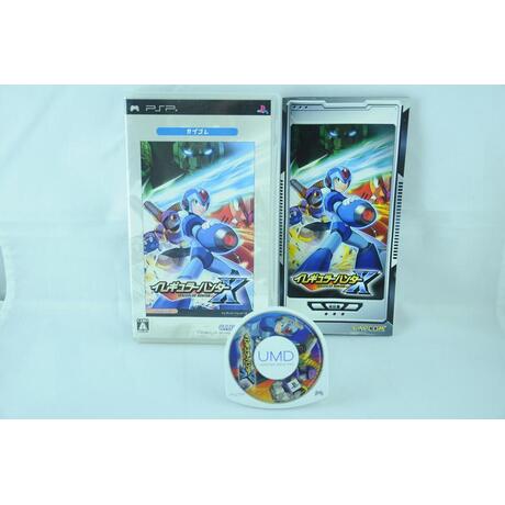 Irregular Hunter X - CapKore Megaman Rockman