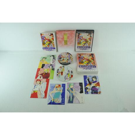 Harukanaru Toki no Naka de: Hachiyoushou - Premium Box