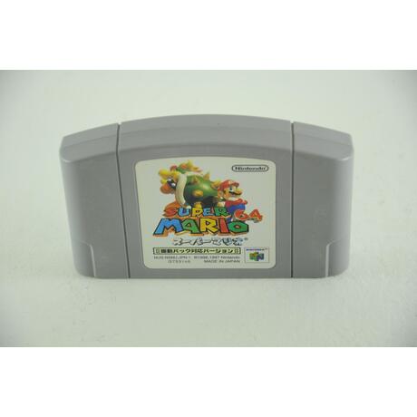Super Mario 64
