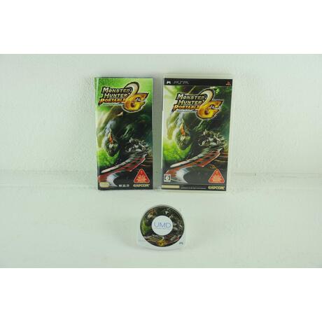 Monster Hunter Portable 2nd G japan