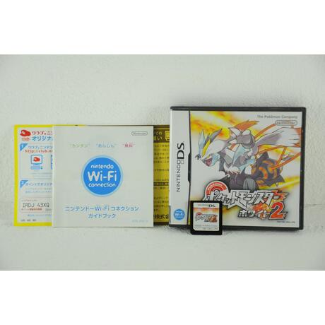 Pocket Monsters White 2 - Japan