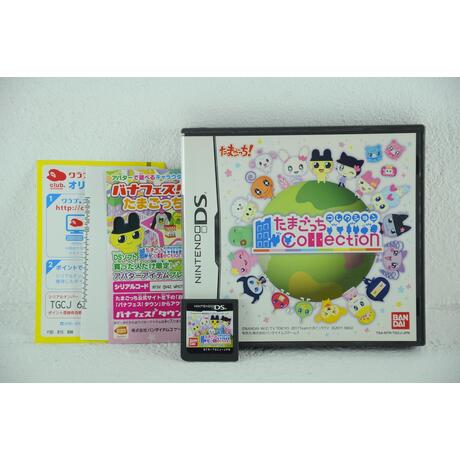 Tamagotchi Collection - Japan