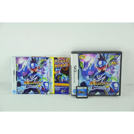Ryuusei no RockMan: Pegasus