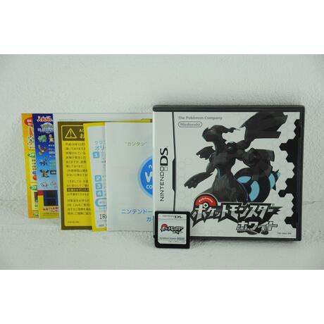 Pocket Monsters White Japan