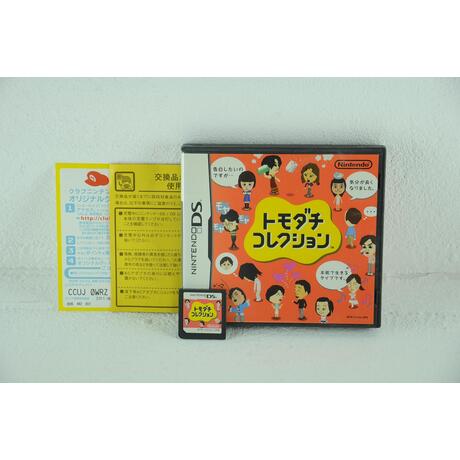 Tomodachi Collection