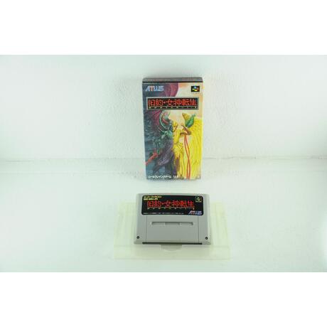 Kyuuyaku Megami Tensei