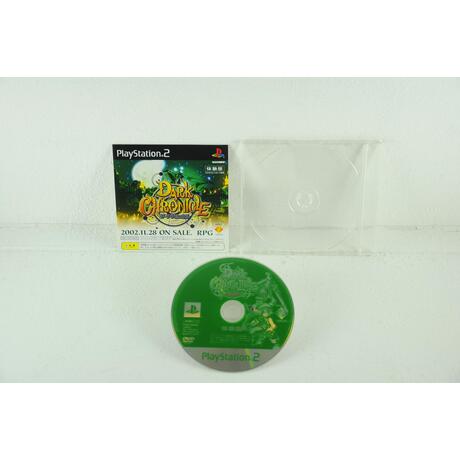 Dark Chronicle - Japan