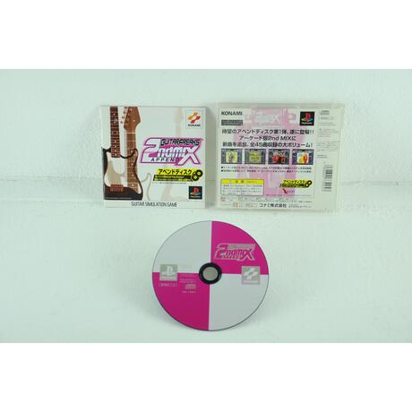Guitar Freaks Append 2nd Mix - Japanese