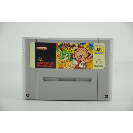 Super B.C. Kid